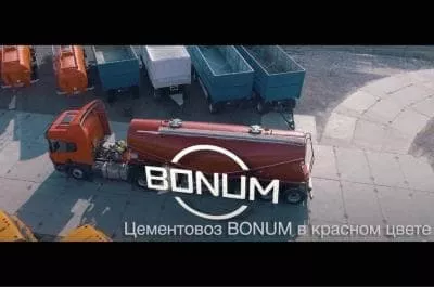 YouTube обзор полуприцепа-цементовоза BONUM YouTube обзор полуприцепа-цементовоза BONUM